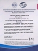 China NXF GROUP (New XiFei (SuZhou) Business Co.,Ltd) certification